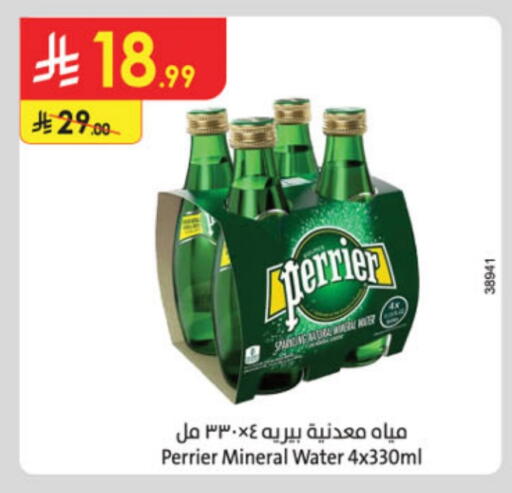 PERRIER available at Danube in KSA, Saudi Arabia, Saudi - Al-Kharj