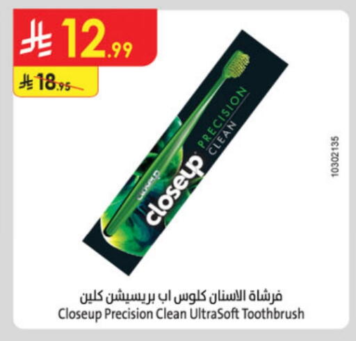 CLOSE UP Toothbrush available at Danube in KSA, Saudi Arabia, Saudi - Al Khobar