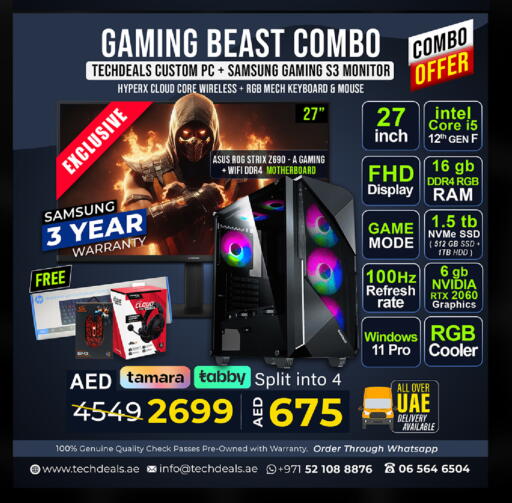 سامسونج available at تيك ديلس ترادينغ in الإمارات العربية المتحدة , الامارات - رَأْس ٱلْخَيْمَة