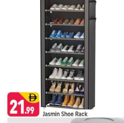 available at Shaklan  in UAE - Dubai