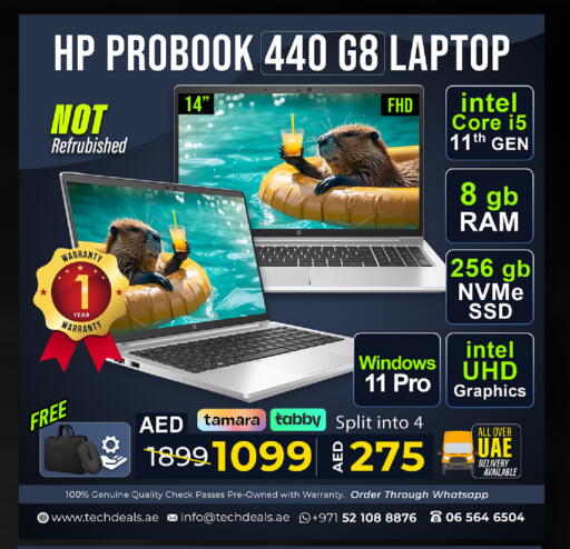 HP Laptop available at TechDeals Electronics Trading in UAE - Dubai