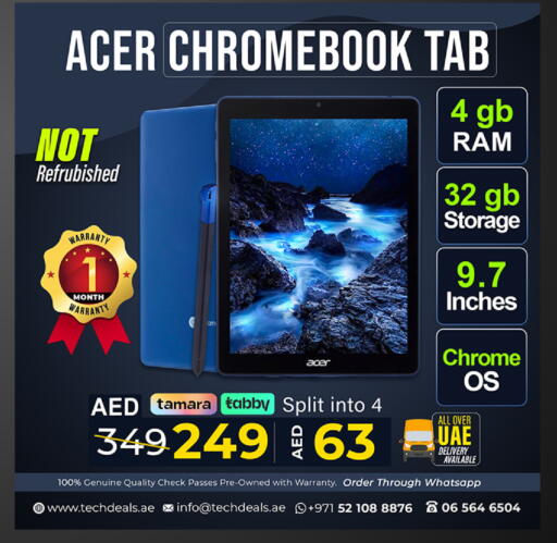 ACER available at TechDeals Electronics Trading in UAE - Ras al Khaimah