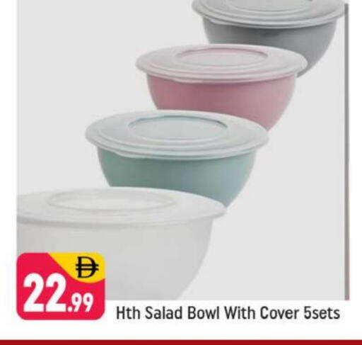 available at شكلان ماركت in الإمارات العربية المتحدة , الامارات - دبي