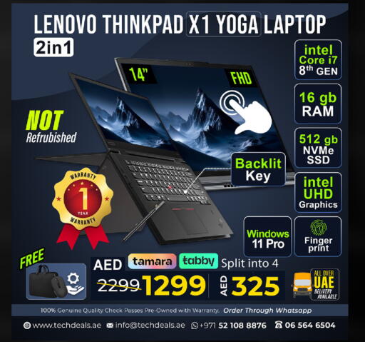 لينوفو لابتوب available at تيك ديلس ترادينغ in الإمارات العربية المتحدة , الامارات - ٱلْعَيْن‎