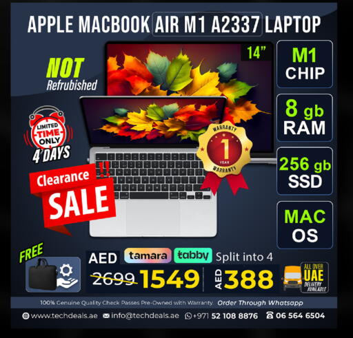 أبل لابتوب available at تيك ديلس ترادينغ in الإمارات العربية المتحدة , الامارات - ٱلْعَيْن‎