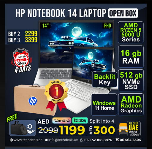 HP Laptop available at TechDeals Electronics Trading in UAE - Dubai