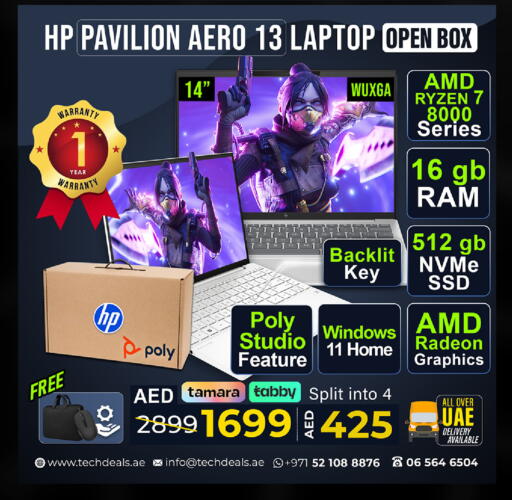 HP Laptop available at TechDeals Electronics Trading in UAE - Abu Dhabi