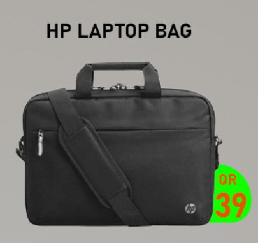 Laptop Bag available at Tech Deals Trading in Qatar - Doha