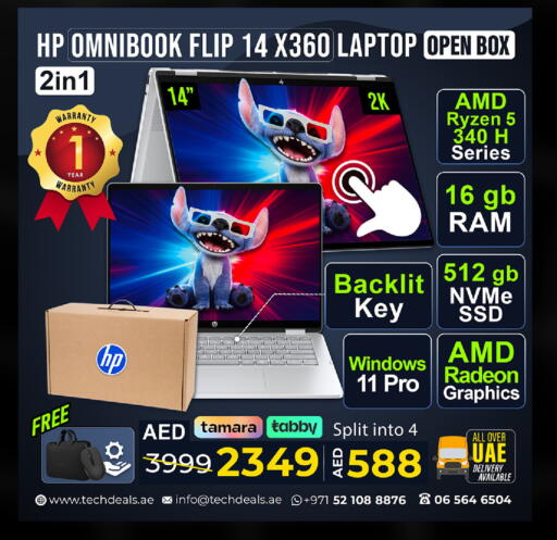 HP Laptop available at TechDeals Electronics Trading in UAE - Abu Dhabi