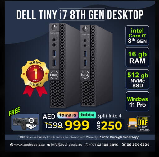 DELL available at TechDeals Electronics Trading in UAE - Fujairah