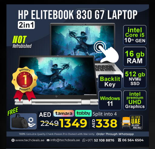 HP Laptop available at TechDeals Electronics Trading in UAE - Dubai