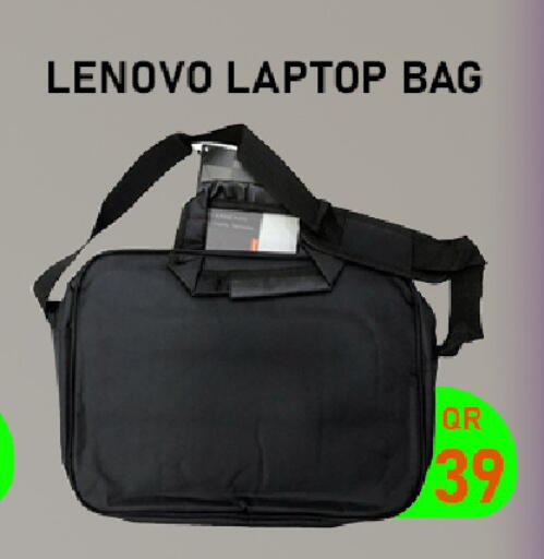 Laptop Bag available at Tech Deals Trading in Qatar - Doha
