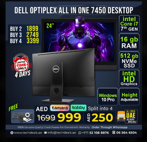 ديل لابتوب available at تيك ديلس ترادينغ in الإمارات العربية المتحدة , الامارات - الشارقة / عجمان