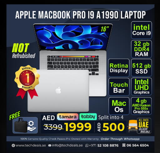 أبل لابتوب available at تيك ديلس ترادينغ in الإمارات العربية المتحدة , الامارات - أبو ظبي