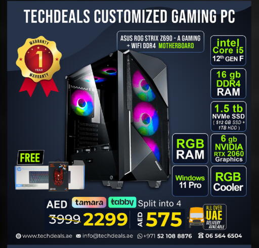 أسوس available at تيك ديلس ترادينغ in الإمارات العربية المتحدة , الامارات - ٱلْفُجَيْرَة‎