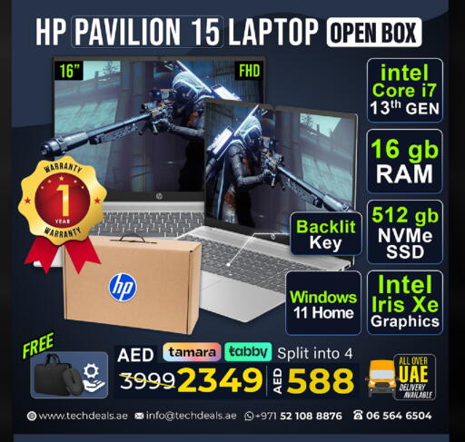 HP Laptop available at TechDeals Electronics Trading in UAE - Abu Dhabi