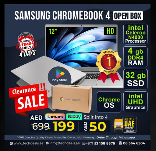 سامسونج لابتوب available at تيك ديلس ترادينغ in الإمارات العربية المتحدة , الامارات - أبو ظبي