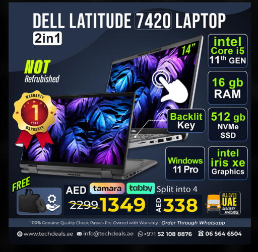 ديل لابتوب available at تيك ديلس ترادينغ in الإمارات العربية المتحدة , الامارات - ٱلْفُجَيْرَة‎
