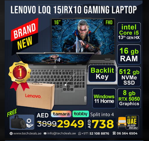 لينوفو لابتوب available at تيك ديلس ترادينغ in الإمارات العربية المتحدة , الامارات - ٱلْفُجَيْرَة‎