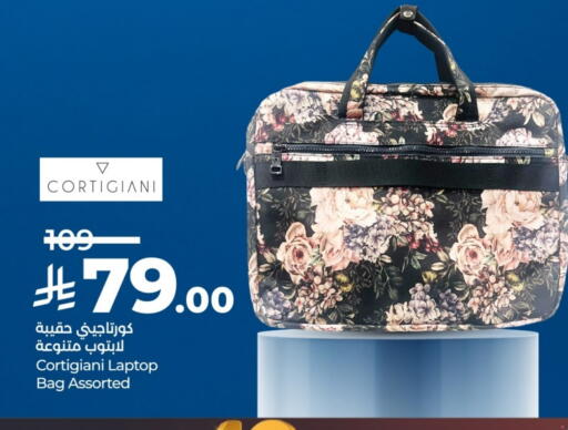 Trolley available at LULU Hypermarket in KSA, Saudi Arabia, Saudi - Tabuk