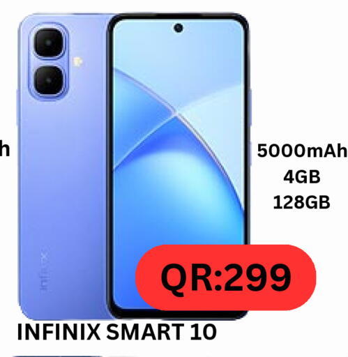 INFINIX available at BASHTEC Computer Center in Qatar - Al Shamal
