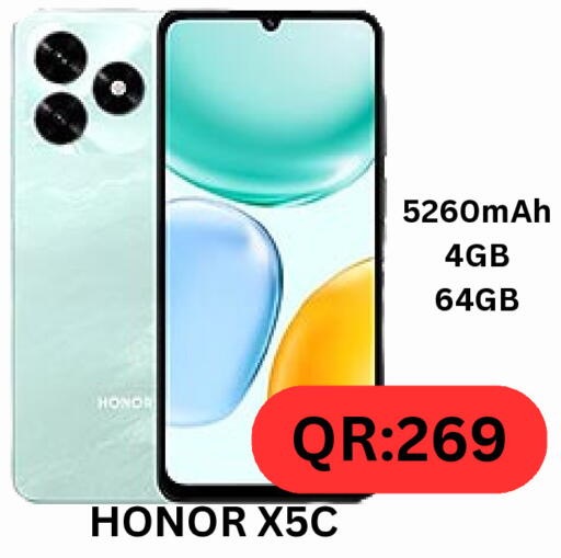 HONOR available at BASHTEC Computer Center in Qatar - Al Shamal