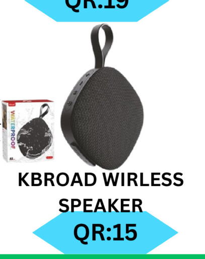 Speaker available at BASHTEC Computer Center in Qatar - Al Shamal