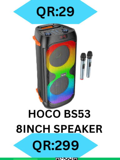 Speaker available at BASHTEC Computer Center in Qatar - Al Shamal