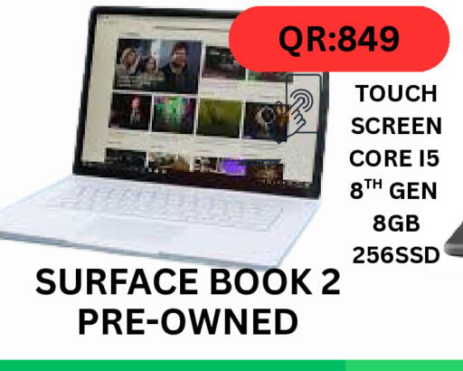 Laptop available at BASHTEC Computer Center in Qatar - Al Shamal