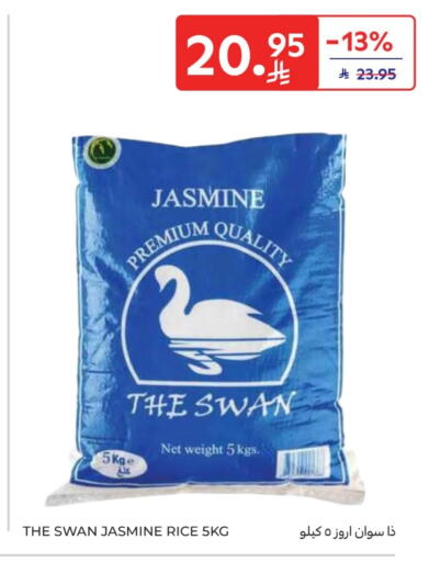 Jasmine Rice available at Carrefour in KSA, Saudi Arabia, Saudi - Sakaka