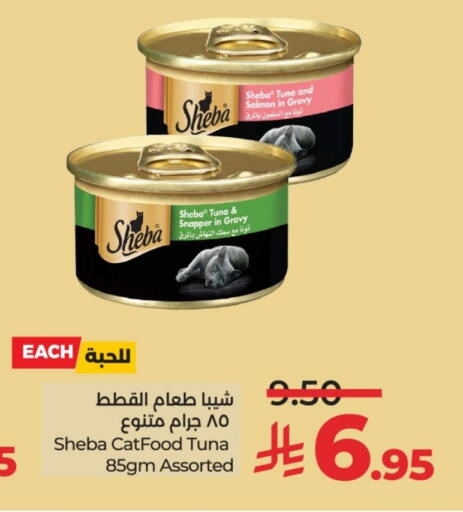 available at LULU Hypermarket in KSA, Saudi Arabia, Saudi - Tabuk