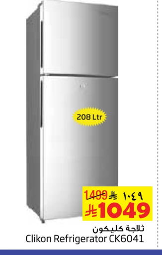 CLIKON Refrigerator available at Layan Hyper in KSA, Saudi Arabia, Saudi - Al Khobar