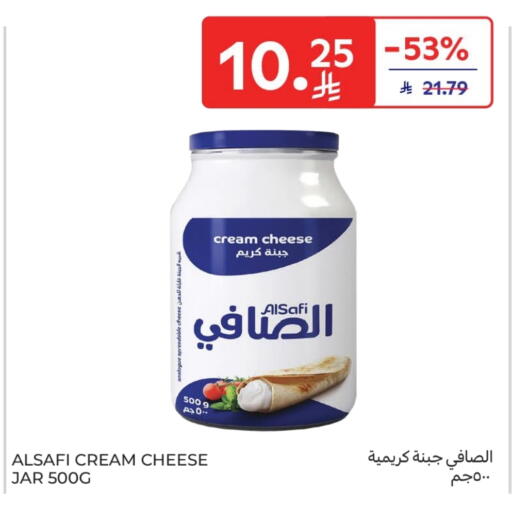 AL SAFI Cream Cheese available at Carrefour in KSA, Saudi Arabia, Saudi - Jeddah