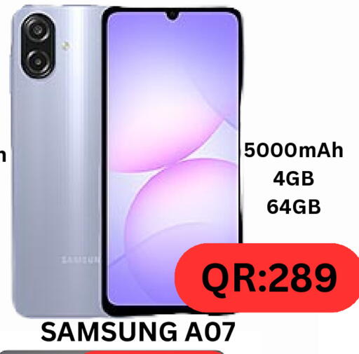 SAMSUNG available at BASHTEC Computer Center in Qatar - Al Shamal