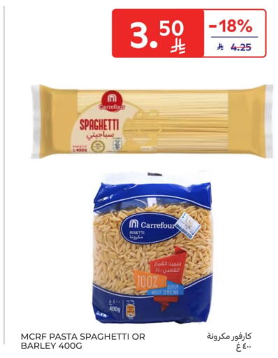 Pasta available at Carrefour in KSA, Saudi Arabia, Saudi - Buraidah