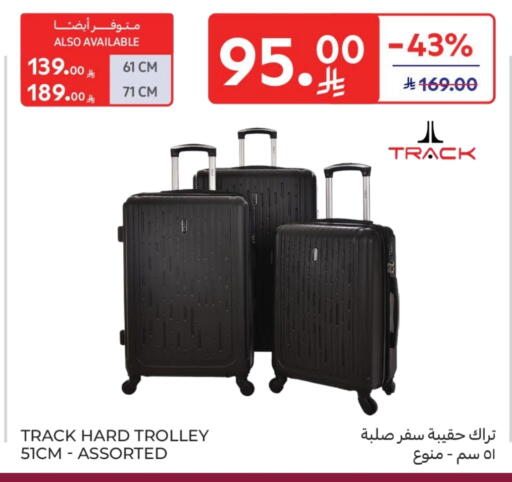 Trolley available at Carrefour in KSA, Saudi Arabia, Saudi - Sakaka