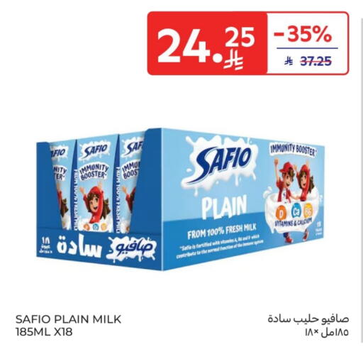 Fresh Milk available at Carrefour in KSA, Saudi Arabia, Saudi - Sakaka
