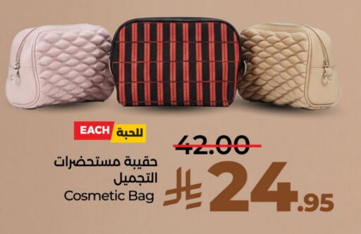 available at LULU Hypermarket in KSA, Saudi Arabia, Saudi - Tabuk