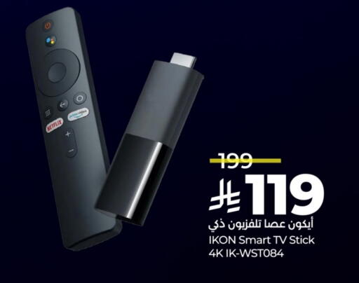IKON Smart TV available at LULU Hypermarket in KSA, Saudi Arabia, Saudi - Jeddah