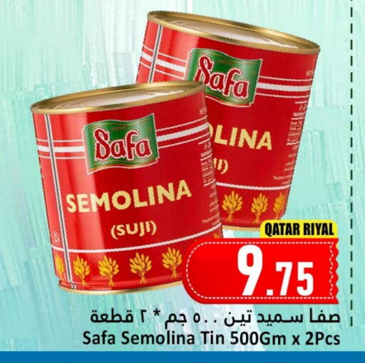 available at Dana Hypermarket in Qatar - Al Shamal