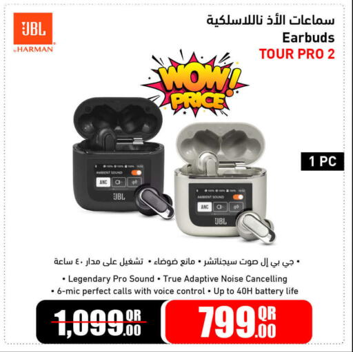 available at Jumbo Electronics in Qatar - Umm Salal