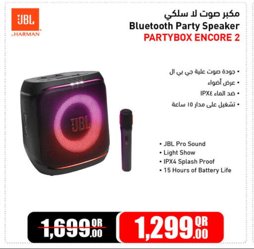 JBL Speaker available at Jumbo Electronics in Qatar - Al Khor