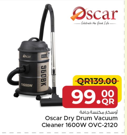 أوسكار مكنسة كهربائية available at مركز التموين العائلي in قطر - الدوحة