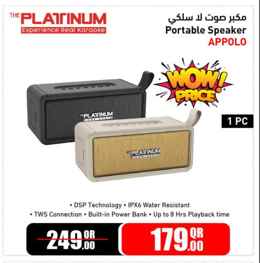 available at Jumbo Electronics in Qatar - Umm Salal