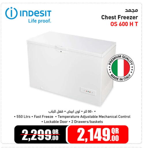 Freezer available at Jumbo Electronics in Qatar - Doha