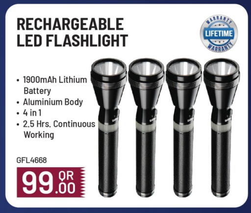 available at Mark & Save  in Qatar - Al Shamal