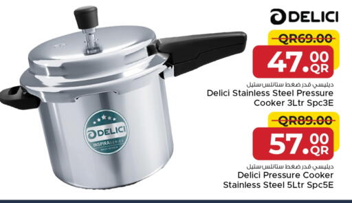 available at Family Food Centre in Qatar - Al Rayyan