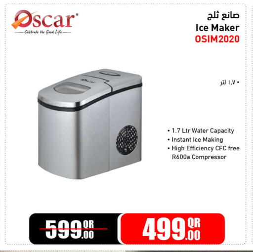 available at Jumbo Electronics in Qatar - Umm Salal