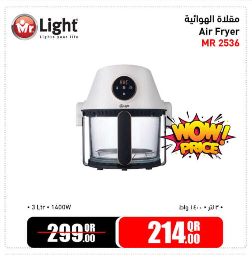 MR. LIGHT Air Fryer available at Jumbo Electronics in Qatar - Doha