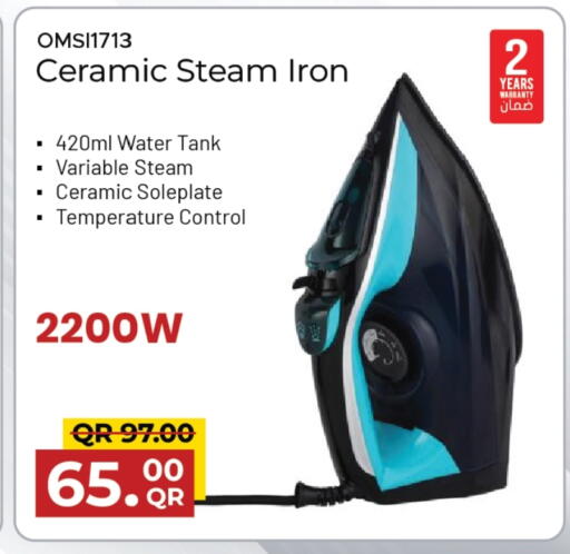 available at Family Food Centre in Qatar - Umm Salal